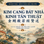 Tán Thuật Kinh Kim Cang Bát Nhã